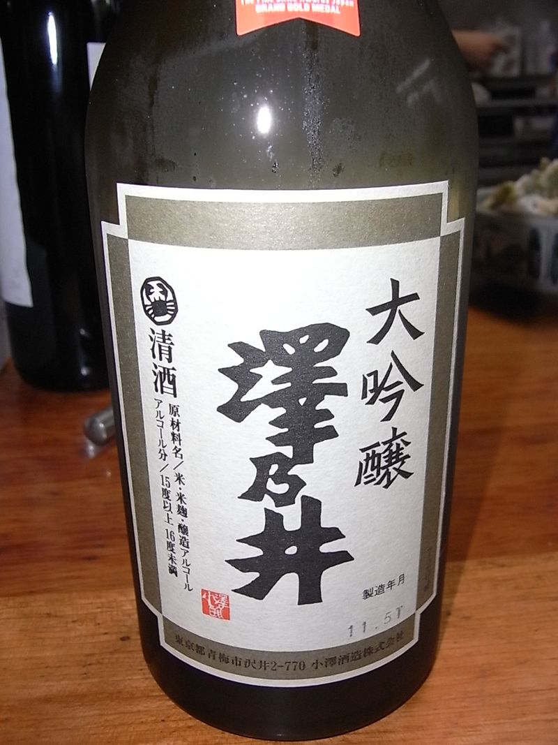 RIMG0073