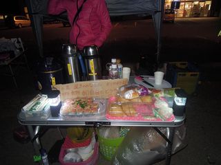 DSCN2493 DSCN2493
