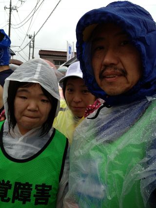 IMG_5398 IMG_5398