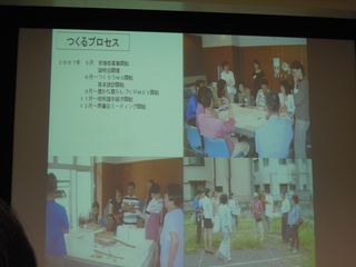 DSCN1152