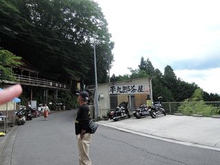 DSCN2694