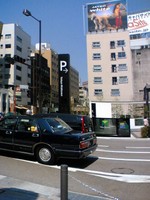 Tokyomidtown13