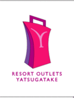 Yatsugatake_outlet2